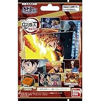 鬼滅の刃 まとめ売り 2025年最新】鬼滅まとめ売りの人気アイテム - メルカリ